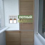 Ремонт балкона в Минске 3 метра