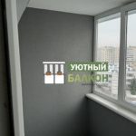 Ремонт балкона в Уручье